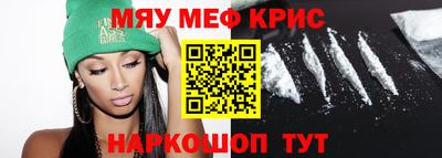 кокаин перу Свободный