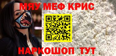 кокаин перу Свободный