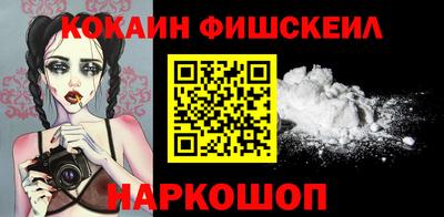 кокаин перу Свободный