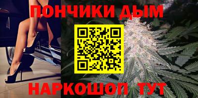 кокаин перу Свободный