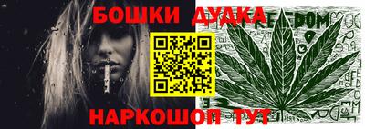 кокаин перу Свободный