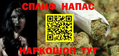 кокаин перу Свободный