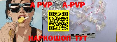 кокаин перу Свободный
