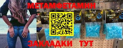 кокаин перу Свободный