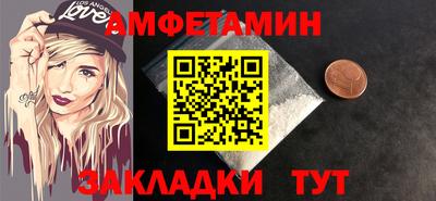 кокаин перу Свободный
