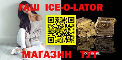 кокаин перу Свободный