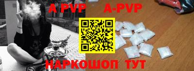 кокаин перу Свободный