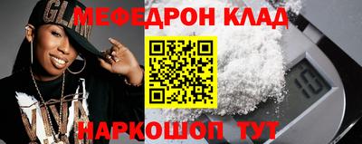 кокаин перу Свободный