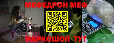 кокаин перу Свободный
