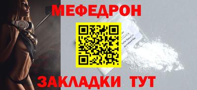 кокаин перу Свободный