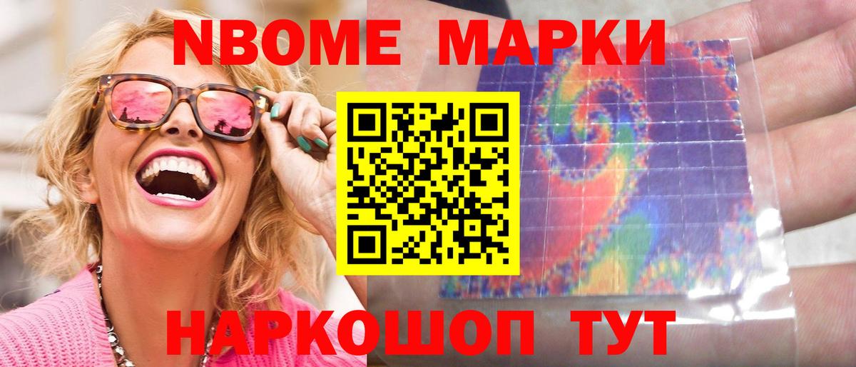 ЛСД экстази кислота  Вход с VPN  Рязань 